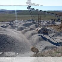 Месторождение, Назрань