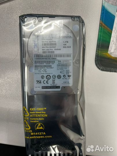 Жесткий диск IBM SAS 2,5