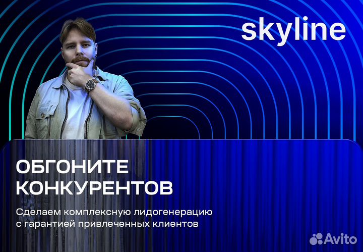 Создание и продвижение сайтов под ключ