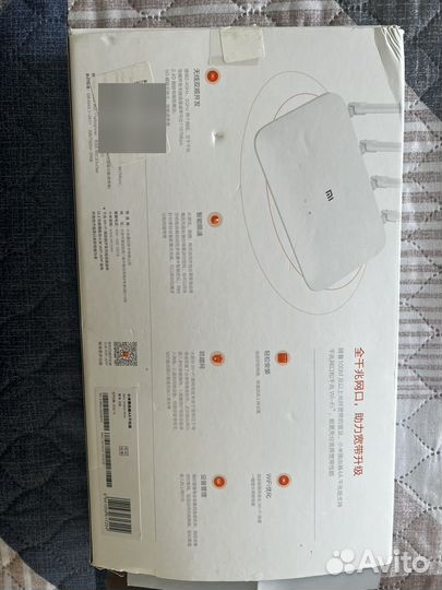 Продам Роутер Wi-Fi Xiaomi Mi 4A Gigabit