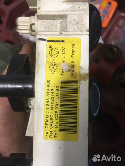 Блок управления печкой Рено Клио