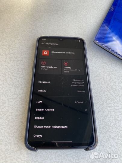 OnePlus 7, 8/256 ГБ