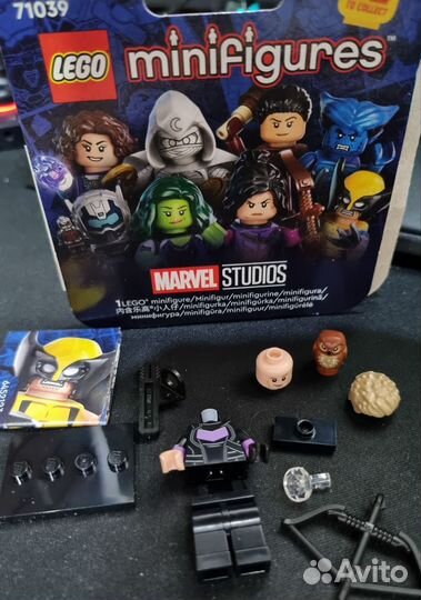 Lego minifigures marvel series 2