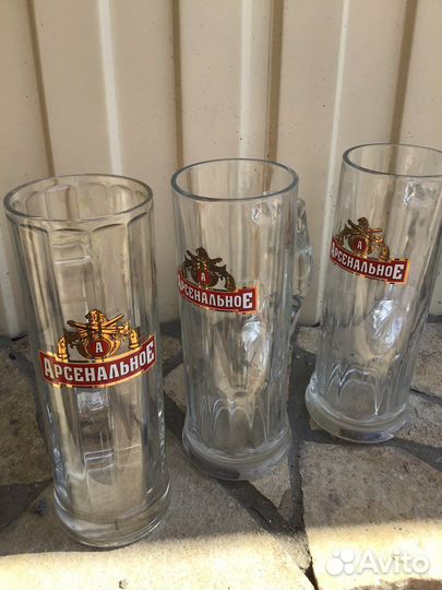 Кружка пивная