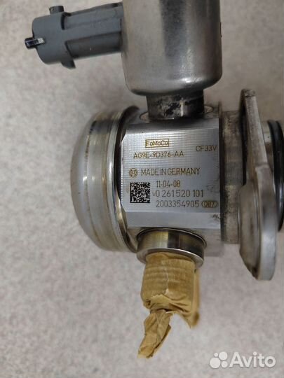 Тнвд Ford Mondeo 4, Galaxy 2 2,0т EcoBoost