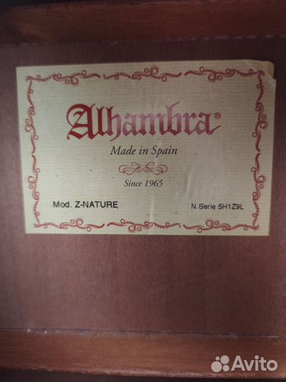 Классическая гитара Alhambra Z-Nature