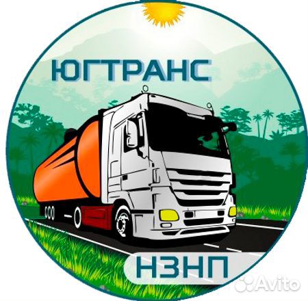 Шиномонтажник