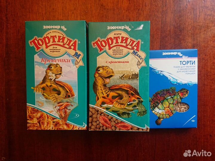 Еда для черепашки