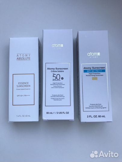 Солнцезащитный крем spf 50