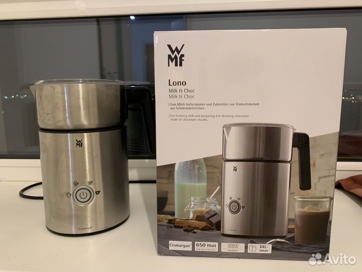 WMF Lono Milk & Choc капучинатор