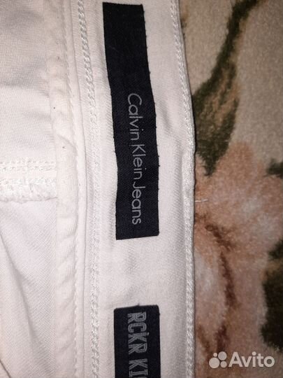 Джинсы женские