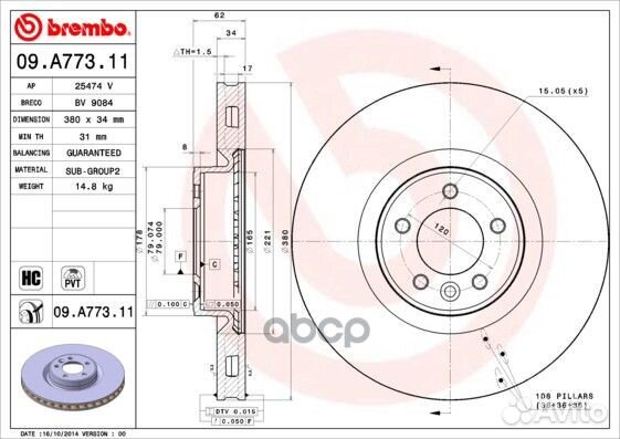 Диск тормозной 09.A773.11 09.A773.11 Brembo