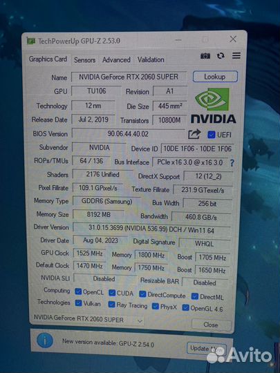 Palit GeForce RTX 2060 Super Dual Ventus