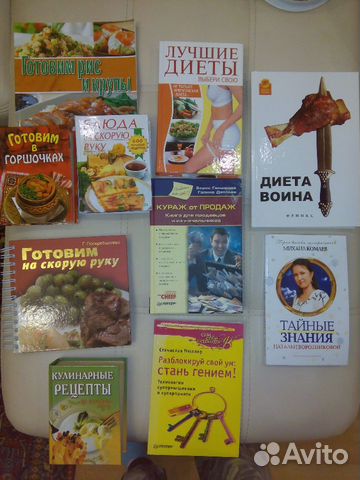 Диета воина