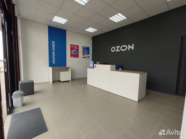 Набор мебели для озон (ozon)