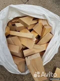 Дрова в мешках колотые сухие