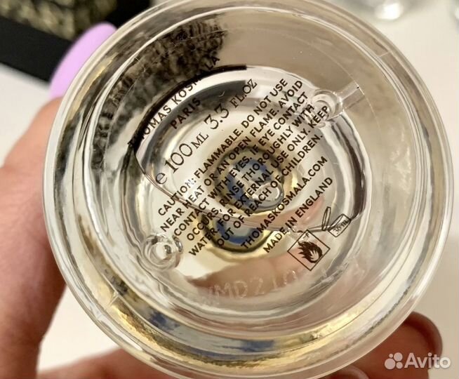 10мл Томас Космала Never Ending Love Tomas Kosmala