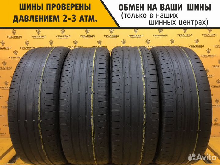 Continental ContiPremiumContact 5 SUV 225/60 R17 99V