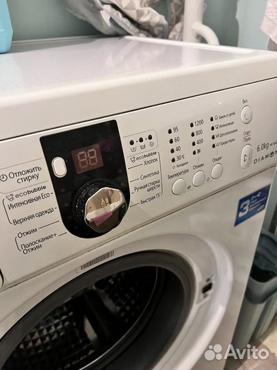 Стиральная машина samsung