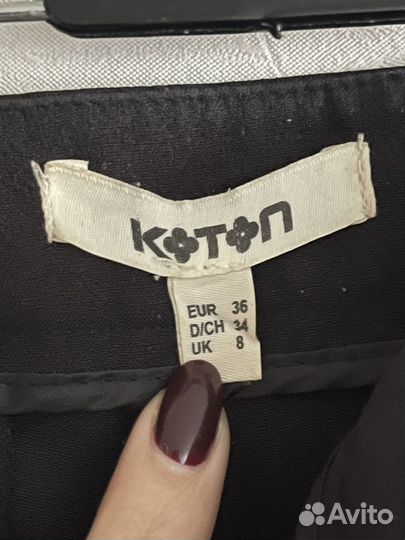 Черные брюки