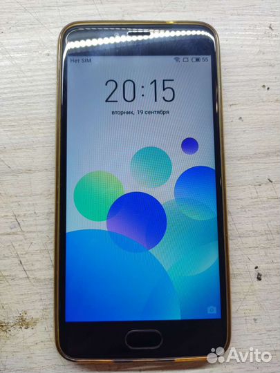 Телефон Meizu M5s