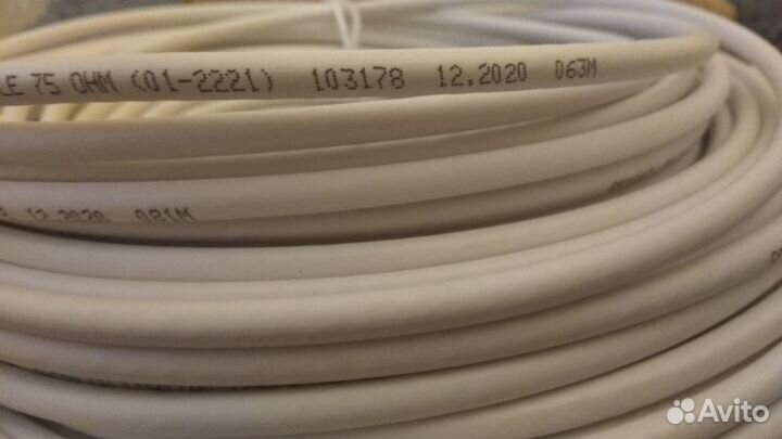 Кабель TV 20м