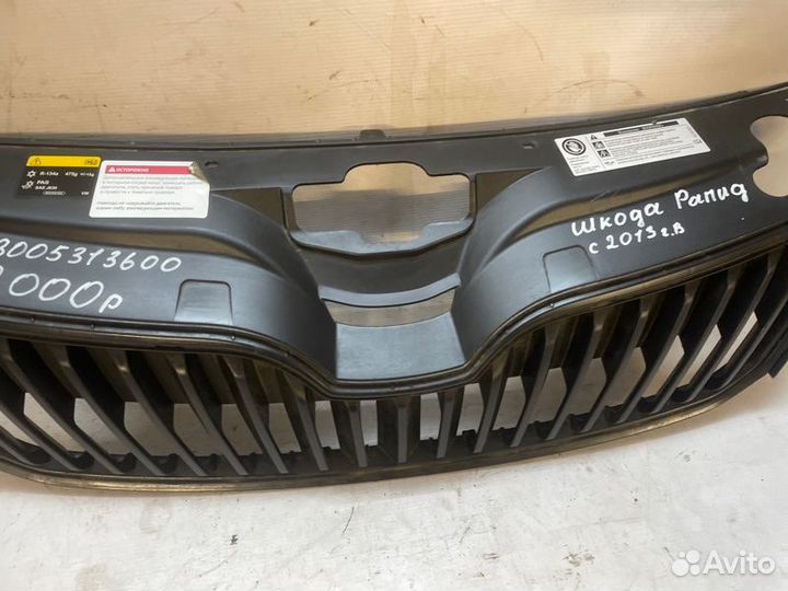 Решетка радиатора Skoda Rapid NH1 2012-2017