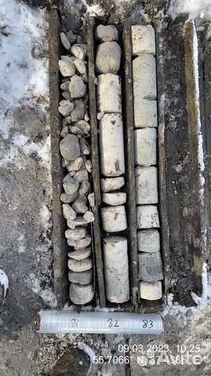 Полевой инженер-геолог