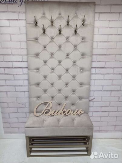 Мягкая прихожая. Прихожая в каретной стяжке