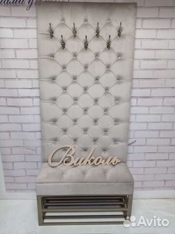 Мягкая прихожая. Прихожая в каретной стяжке