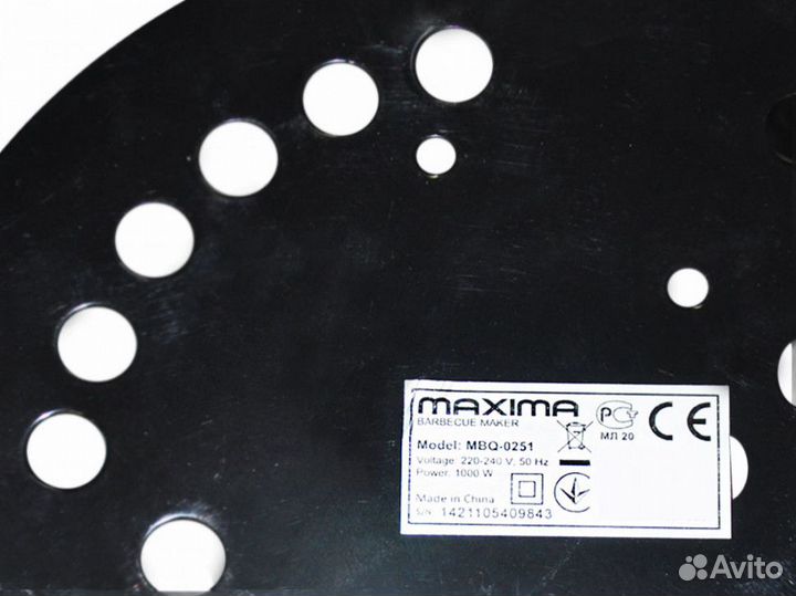 Нижняя часть электрошашлычницы Redmond maxima