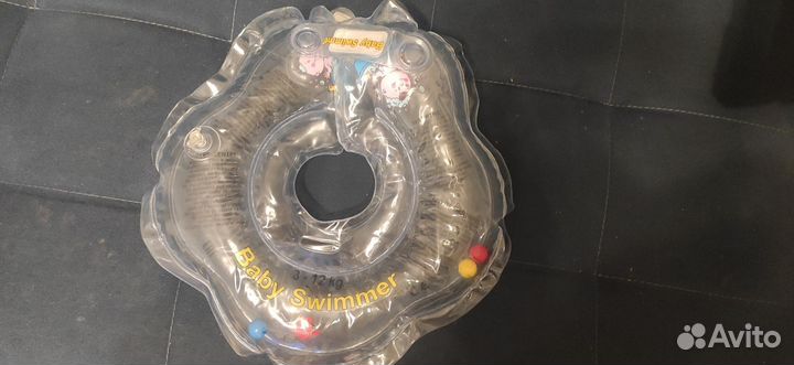 Круг для плавания младенцев