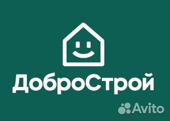 Электромонтёр по ремонту и обслуживанию