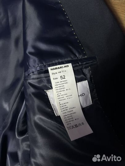 Пиджак Hamaki-Ho