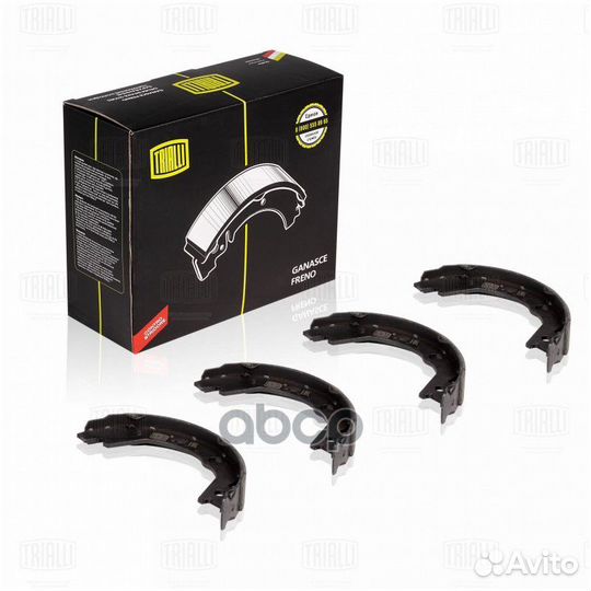 Колодки тормозные hyundai tucson 04- руч.торм