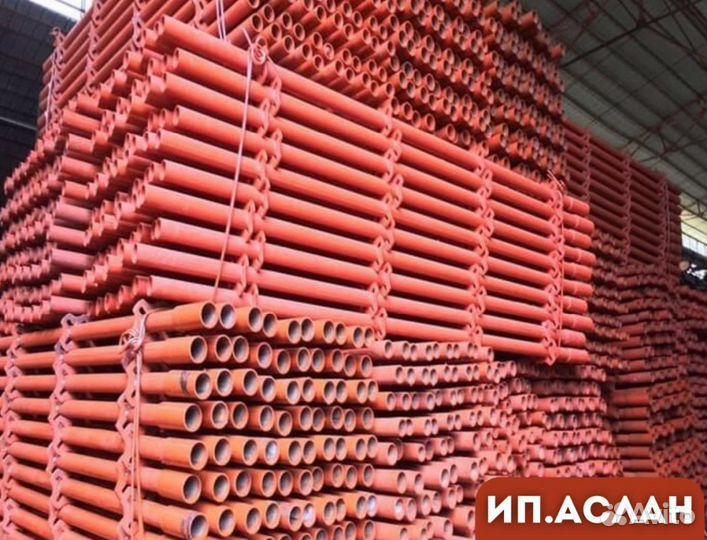 Опалубка Cup-Lock