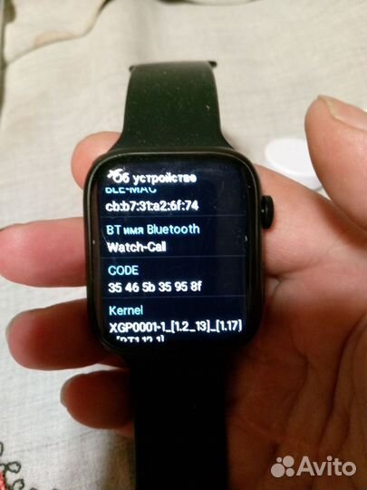 SMART watch x8 pro