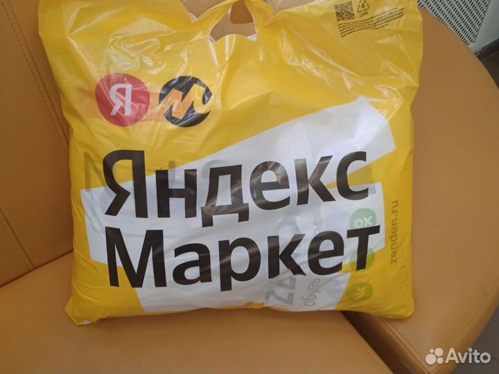 Женские вещи пакетом 42 44