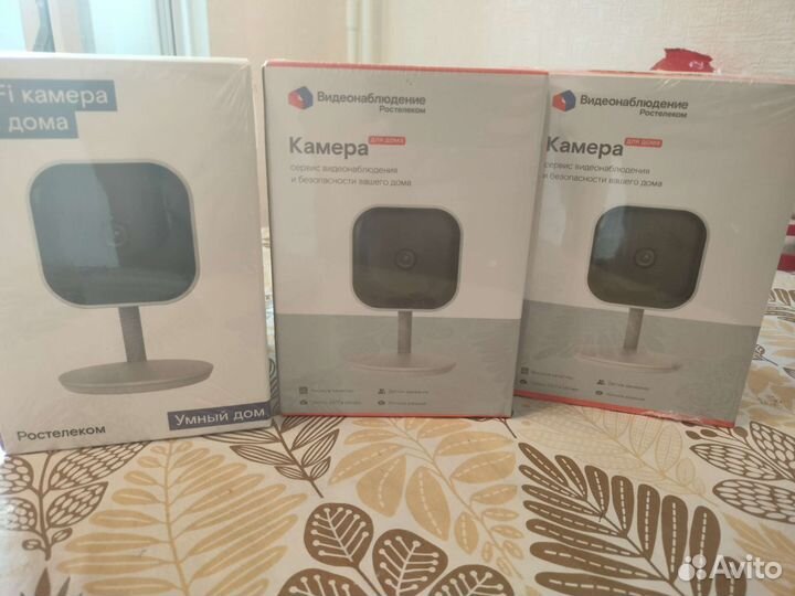 Внутренняя камера видеонаблюдения от Ростелеком