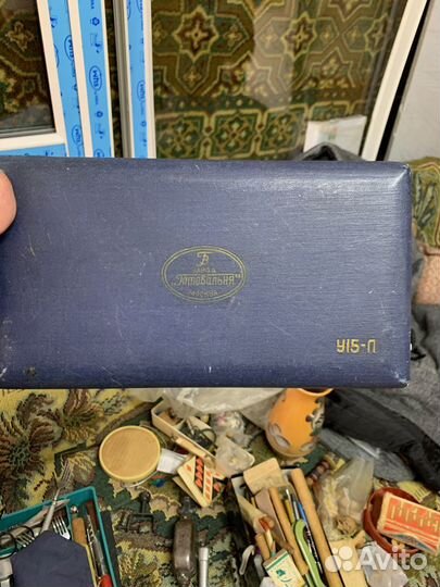 Готовальня