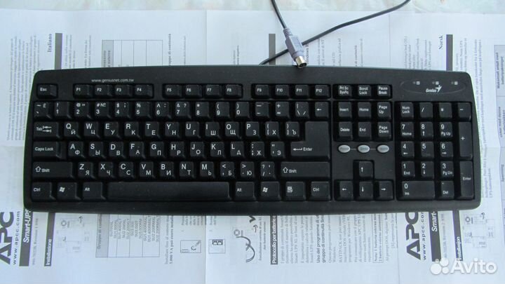 Клавиатура