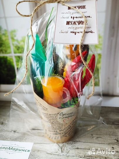 Букет мужской