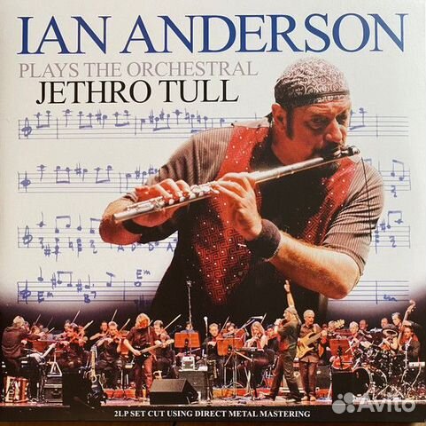 Виниловая пластинка Ian Anderson - Plays The Orche