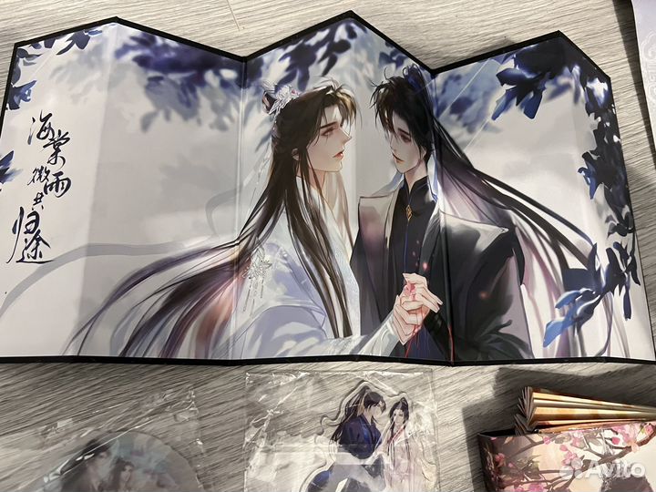 Хаски и его учитель белый кот мерч Эрха