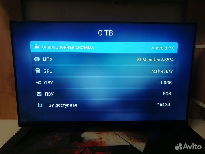 Телевизор SMART tv hi