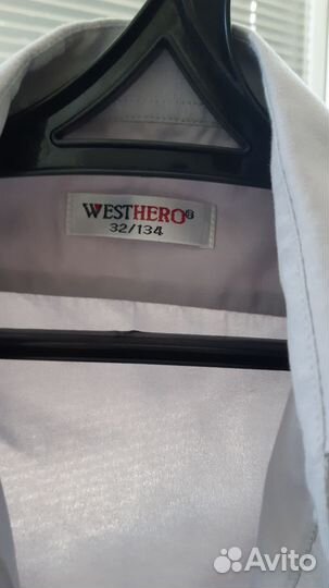 Рубашка школьная