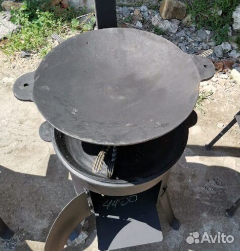 Чаша для саджа чугунная 8 мм Турция