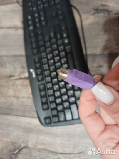 Клавиатура