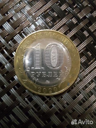 Рязанская область