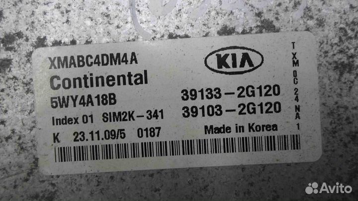 Блок управления двигателем Kia Sorento